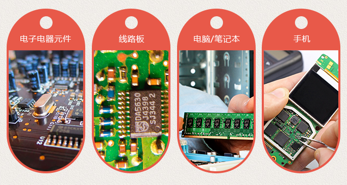 K-200R電位器固定膠主要用于電子電器產(chǎn)品中螺釘?shù)墓潭ê头浪?電子電器元件、線路板、電腦/筆記本、手機(jī)