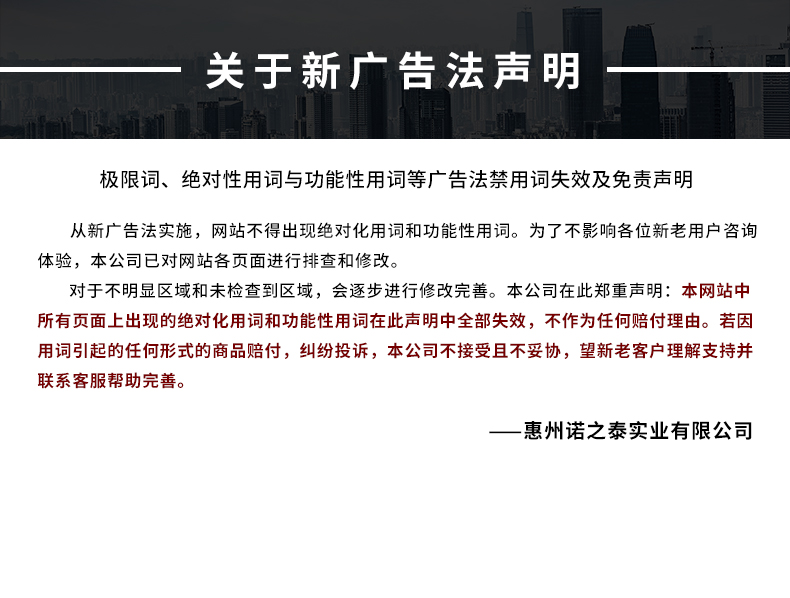 詳情_(kāi)10.jpg